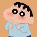 [에어비앤비 숙소 환불 후기] 보일러 고장 환불 및 보상 상세 후기 / 부분 환불, 새 숙소 비용지원