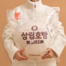 쥬시후레쉬 이미지