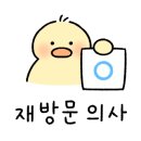 별똥구리
