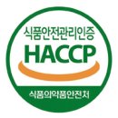(주)지앤에이치바이오 이미지