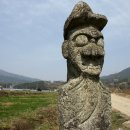 실상사 동종 이미지