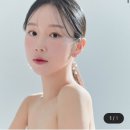 르보뷰티 | W13.특별하지만 가성비 있고 싶어,<찐 가성비 웨딩 메이크업>,가성비 본식메이크업,가성비 웨딩촬영...