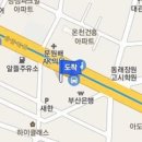 한마음정신건강의학과의원 이미지