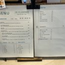 아이스가밤리단길점