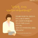 다온교육 이미지