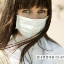 일독한의원 이미지