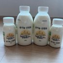 해맑은2농장 네이버블로그