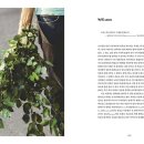 잉크가이드 이미지