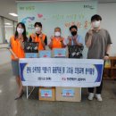 한국전력 동부지사 이미지