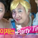 마장한우소머리국밥 - 동대문구 천호대로4길 21 | 마장한우소머리국밥