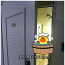 굿모닝위너스4차 이미지