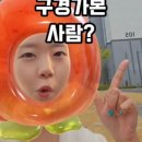 호수아파트 경로당 이미지