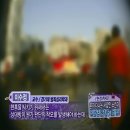 종단대순진리회성주회군포회관 | 대순진리회한테 당했습니다 (조상, 제사, 녹명지, 부모님 몰래 무단가출 행방불명 시키니 주의하세요)