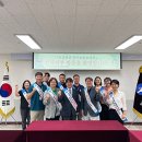 전주 전주보훈요양원 전주매일신문