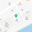 스피드메이트 이마트강릉점 이미지