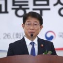 보험개발원점