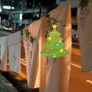 (주)주현에너지 이미지