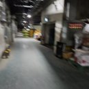 복래상회 이미지