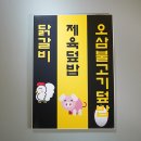 꿀밥스 네이버블로그