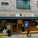 노은역 광장(동편) 이미지