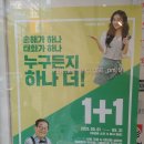 나르지오 괘법점 네이버블로그