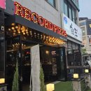 청원레코드 | [청주 율량동] 율량동 거대 피자 맛집 &#34;레코드피자 청주율량점&#34; | 율량동술집, 청주피자맛집