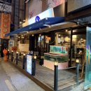 온종일바다 | 연신내 숙성회 맛집 '바다' 가성비와 퀄리티 다 잡은 재방문 200% 솔직 후기