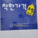 수원아이폰수리센터아이패드수리맥북수리 네이버블로그