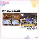 주식회사 레이월드 이미지