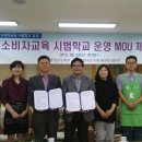 올바른가게 이미지