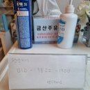 오후펜션 이미지