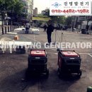 진명발전기 - 1105 | 진명발전기