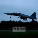 F-5 이미지
