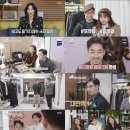 언니네쌀롱 이미지