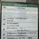 아람휘트니스 이미지