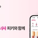 하s뷰티샵 이미지