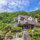 푸른숲계곡산방 네이버블로그