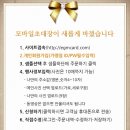 오렌지모바일 이미지