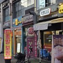 족발다움