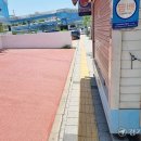 남동매표소 경기일보