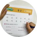 호매실모아미래도센트럴타운 1단지 이미지