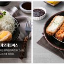 미스터 빠삭 이미지