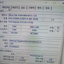 찬스 PC 이미지