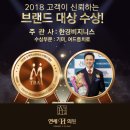 연세에이치의원 이미지