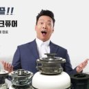 JL싱크퓨어