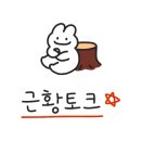 프레드피자 대전유성점 이미지