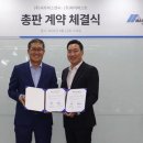 서우모바일 이미지