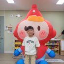 익산어린이집 이미지