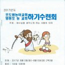 영등포 민박 Daum카페