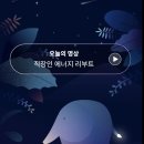 주식회사 마음수업 이미지